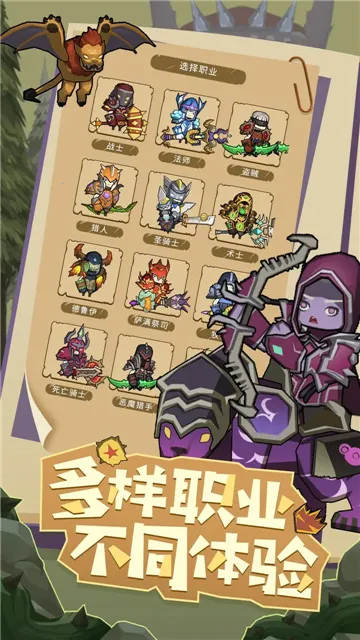 �����������ƽ��������Դv7.9.0 ��׿���ͼ4