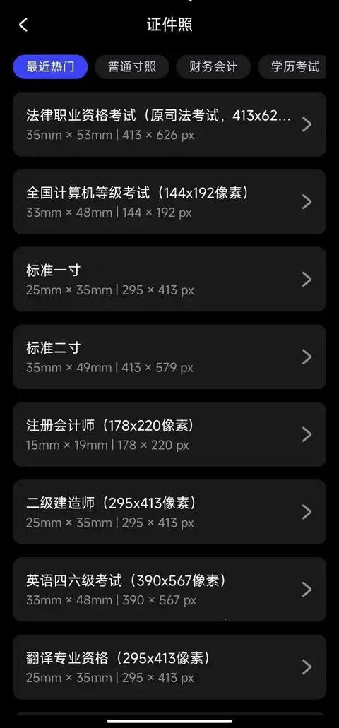 ��Ӱħ�����ֻ����������