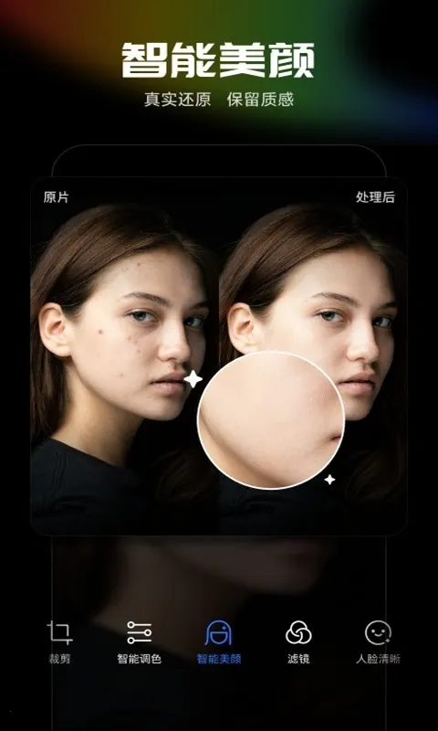 ��Ӱħ�����ֻ����������