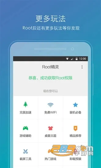 root������רҵ��