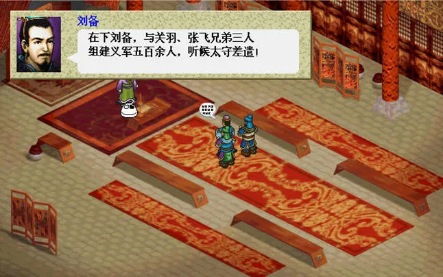 ����־�������ƽ������Ԫ��v2.0.22 ��׿���ͼ0