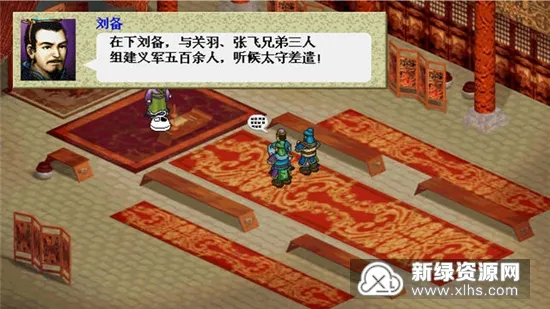 ����־�������ƽ������Ԫ��v2.0.22 ��׿���ͼ1