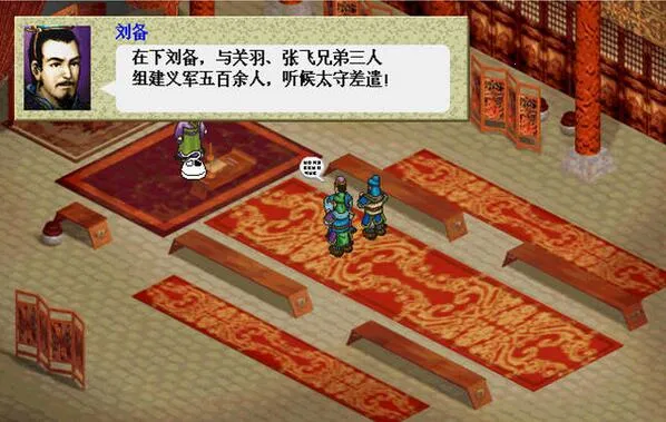 ����־�������ƽ������Ԫ��