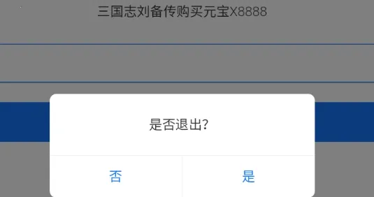 ����־�������ƽ������Ԫ��