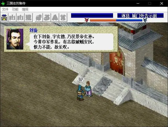 ����־�������ƽ������Ԫ��