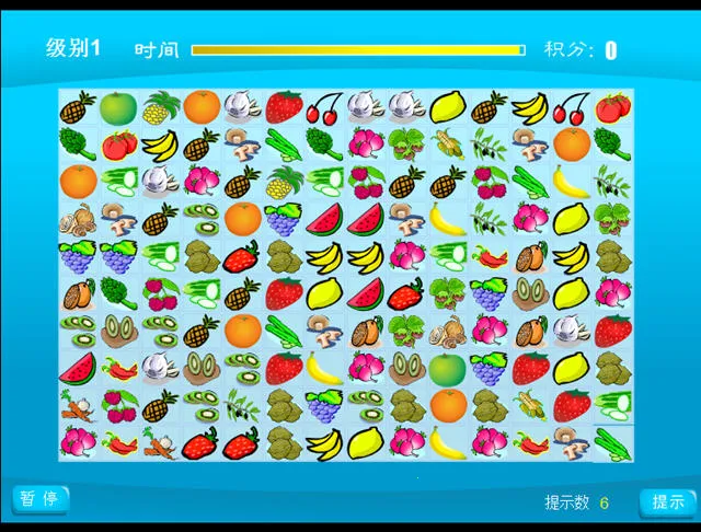 ����������4399С��Ϸ�ֻ���v1.0.1 �ֻ����ͼ2