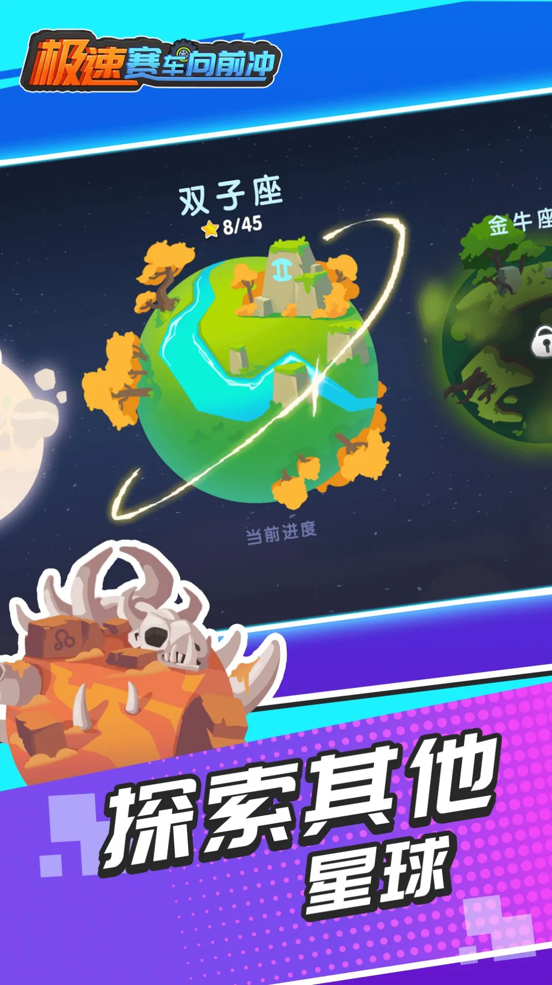 ����������ǰ����Կ�װ汾����v1.0.2 ��׿���ͼ0