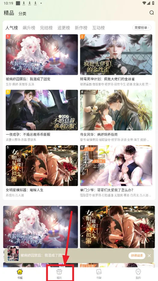 Ȥ�����ƽ��