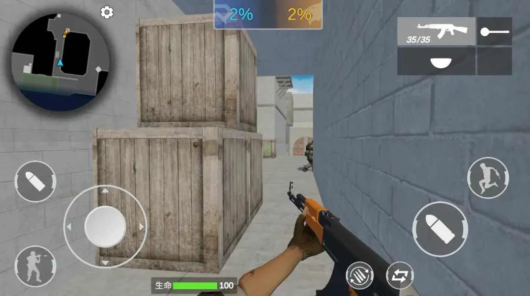 ��Խ�����ƽ��v1.0.0 ��׿���ͼ1