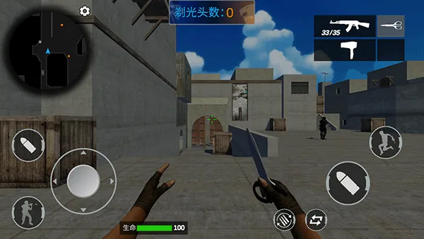 ��Խ�����ƽ��