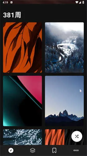 cuto壁纸破解版 cuto壁纸破解版