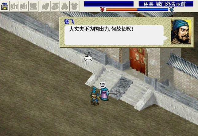 ����־�������ֻ�������v2.0.22 ��׿���ͼ4