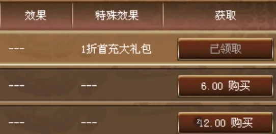 ����־�������ֻ�������