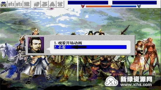 ����־�������ֻ�������