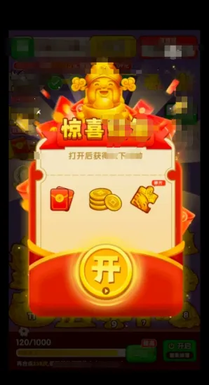 ӯ������2026�ٷ����°汾v1.0.1 ��׿���ͼ0