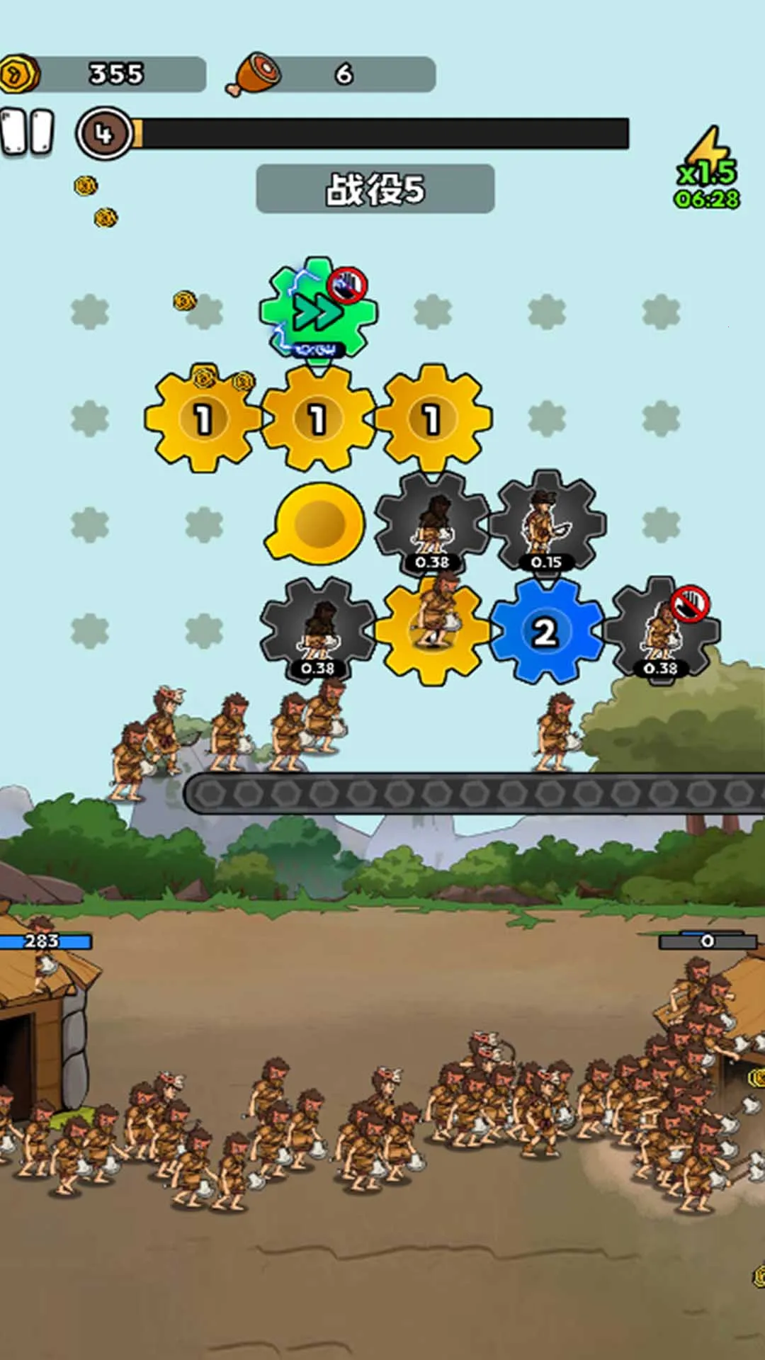 ����ս������ʷ (����������Ϸ)v1.2 �ֻ����ͼ1