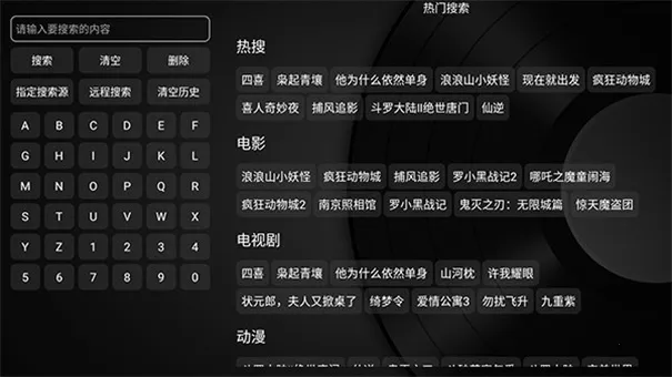 ��ʱ����ӵ���2026�ֻ���v1.0.8 ��׿���ͼ3