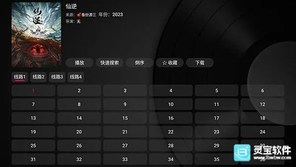 ��ʱ����ӵ���2026�ֻ���