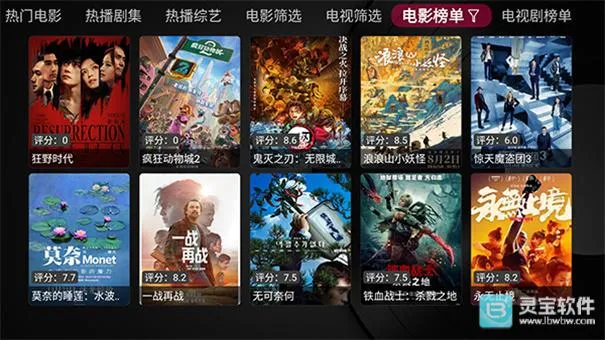 ��ʱ����ӵ���2026�ֻ���