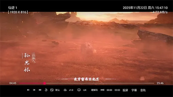 ��ʱ����ӵ���2026�ֻ���v1.0.8 ��׿���ͼ4