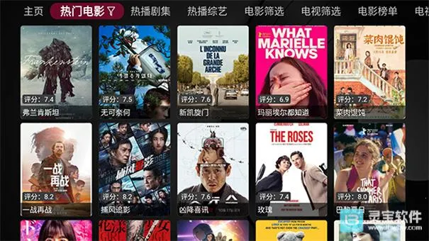 ��ʱ����ӵ���2026�ֻ���