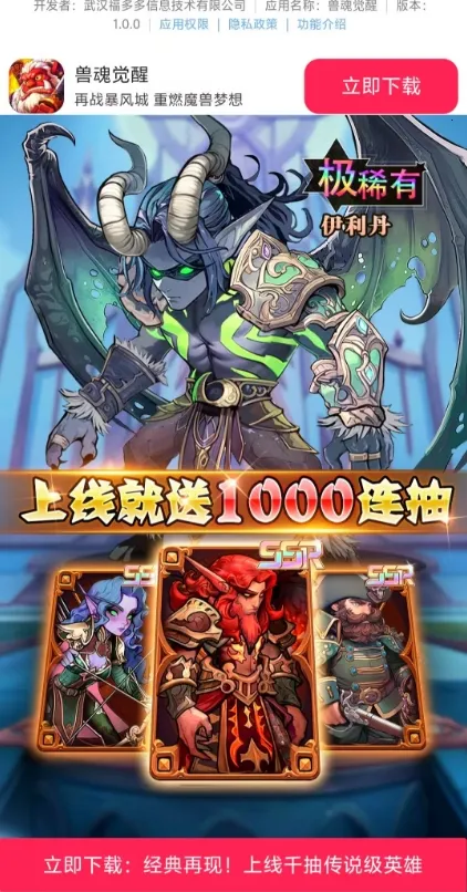 �޻����(����ð����Ϸ)v1.0.0 ��׿���ͼ1