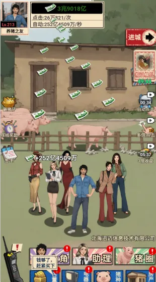 ���������������ò˵�