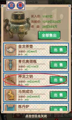 ���������������ò˵�