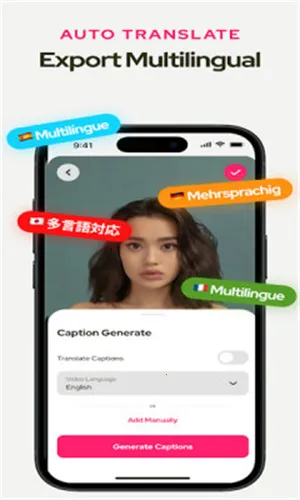 Subcap����(Ӱ����Ļ����)v3.2.6 ��׿���ͼ2