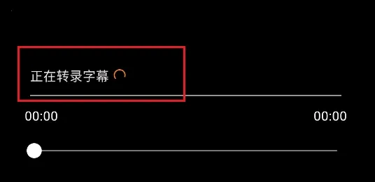 Subcap����(Ӱ����Ļ����)