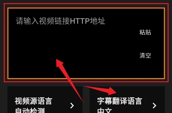 Subcap����(Ӱ����Ļ����)