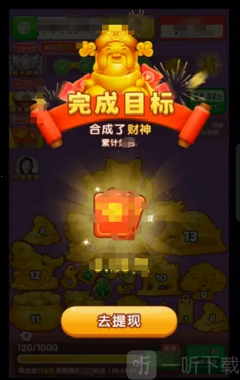 �ƽ��������°�׿��