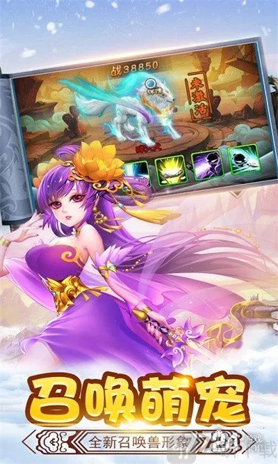 ��ʤ���2026����