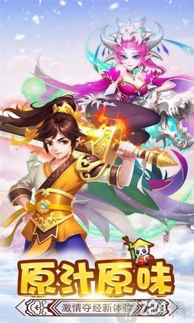 ��ʤ���2026����