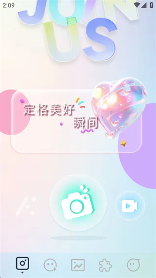 indigo���(��Ƭ��������)v1.1 �ֻ����ͼ3