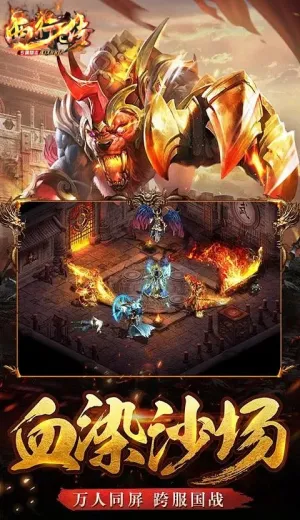 ���д�2026���°汾v1.0.2 ��׿���ͼ3