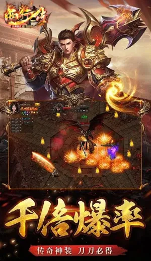 ���д�2026���°汾