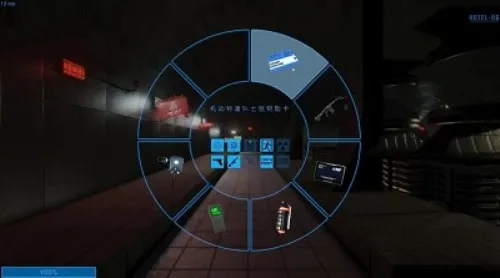 sl����ʵ����(�ֲ�������Ϸ)v5.0 ��׿���ͼ1