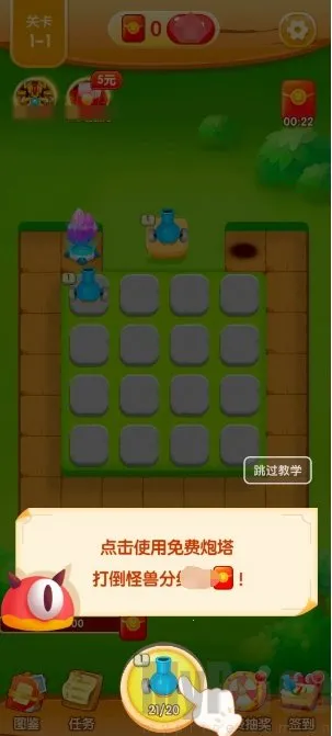 ��ս����2026����