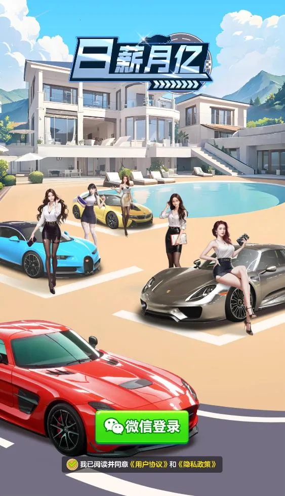 ��н���������ֻ���