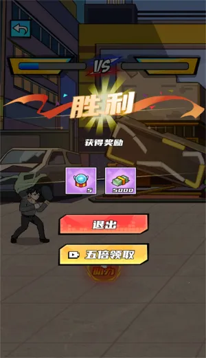 ������Ϯ֮·(��Ϯ������Ϸ)v2025.03.433 ��׿���ͼ0