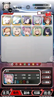 ħ������2026����v1.1 �ֻ����ͼ1