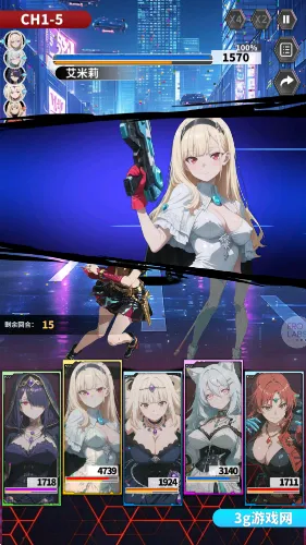 ħ������2026����v1.1 �ֻ����ͼ4