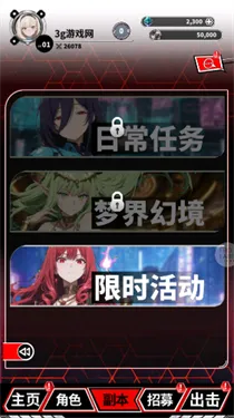 ħ������2026����v1.1 �ֻ����ͼ0