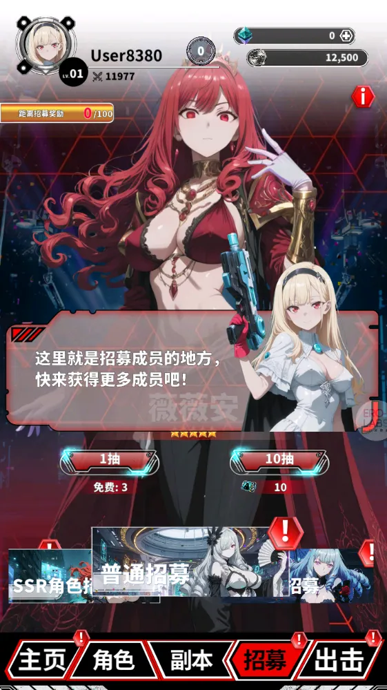 ħ������2026����