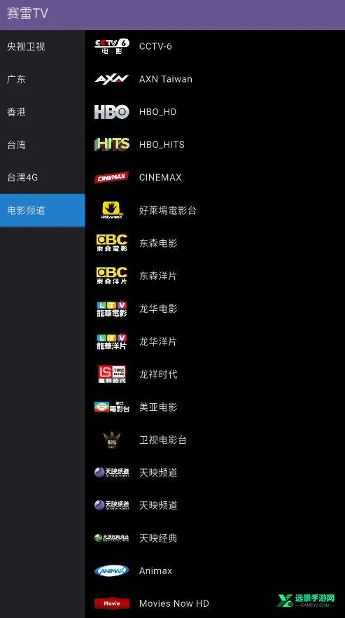 ����TV(���ӹۿ�����)