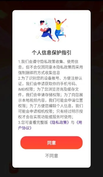 ���⿪���(����������Ϸ)v1.1.5 �ֻ����ͼ0