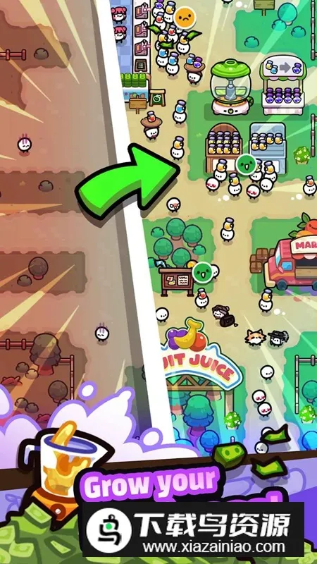 Juice King����֭�������̵�(��֭����Ӫ��Ϸ)v1.4.1 �ֻ����ͼ4