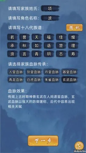 ���ɼ���ģ��������˼���°�