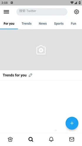 twinote�ռ�����v6.5.2 �ֻ����ͼ1